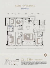 5室2厅4卫户型图