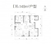 4室2厅2卫户型图