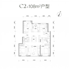 北投和璟4室2厅2卫
