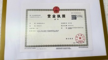 和居.天宸兴塘院沙盘图相册