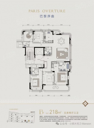 5室2厅3卫户型详情