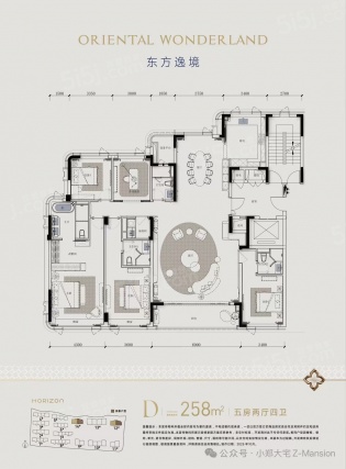 5室2厅4卫户型详情