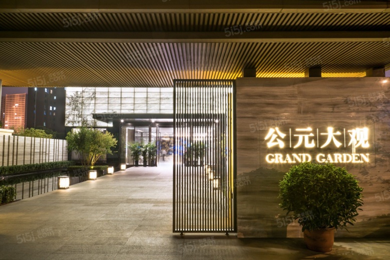 公元大观实景图