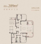 4室2厅3卫户型图