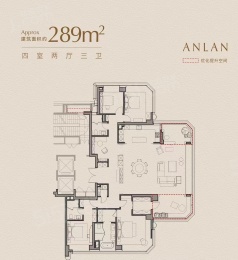 4室2厅3卫户型图