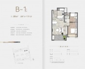2室2厅1卫户型图