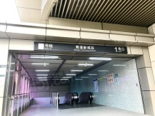 盘古箐峰华庭沙盘图相册