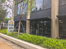 盘古箐峰华庭沙盘图相册