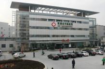 盘古箐峰华庭沙盘图相册