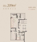 4室2厅3卫户型图