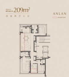 4室2厅3卫户型图