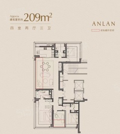 中海安澜上海4室2厅3卫