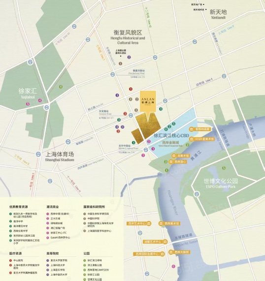 中海安澜上海区位图