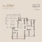 4室2厅3卫户型图
