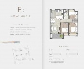 3室2厅1卫户型图