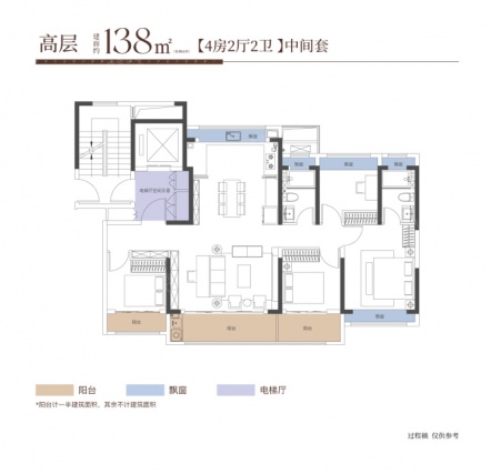 4室2厅2卫户型详情