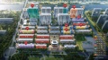 上海之鱼1号院效果图相册大图