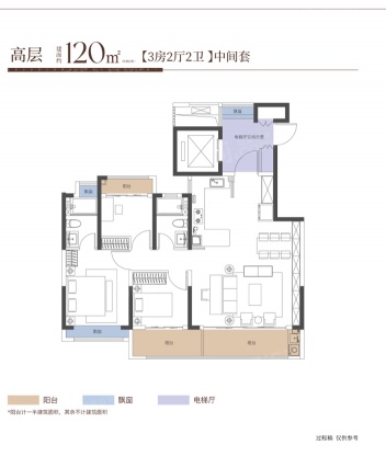 3室2厅2卫户型详情
