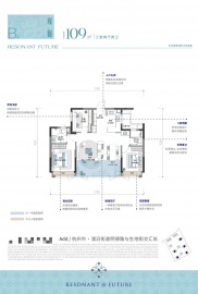 观序尚府3室2厅2卫