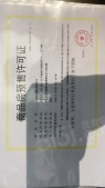 无锡长安里沙盘图相册