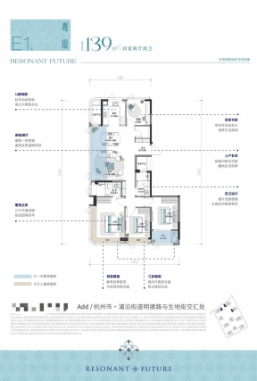 4室2厅2卫户型详情