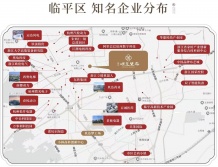 杰立颂玉望府开发商营业执照相册