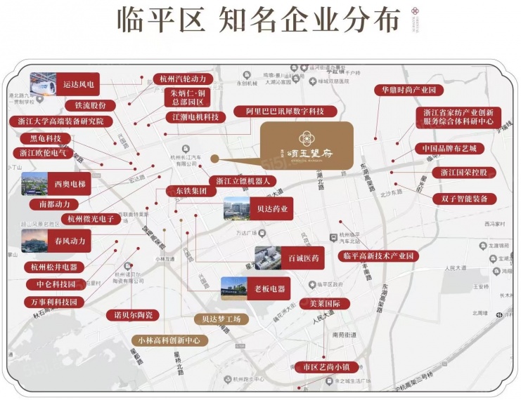 杰立颂玉望府配套图