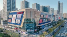 杰立颂玉望府开发商营业执照相册