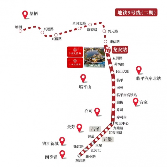 杰立颂玉望府区位图