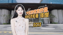 保利虹桥和著璟岸沙盘图相册
