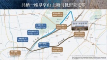 金地溪韵满庐开发商营业执照相册