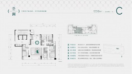 5室2厅3卫户型图