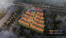金地溪韵满庐开发商营业执照相册