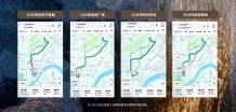 金地溪韵满庐开发商营业执照相册