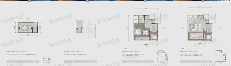 金地溪韵满庐样板间