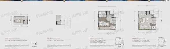 5室2厅3卫户型详情