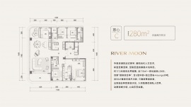 5室2厅4卫户型图