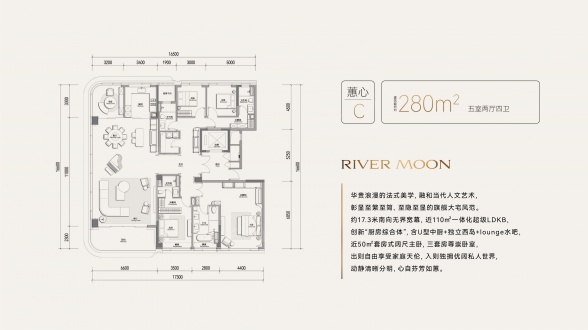 5室2厅4卫户型详情