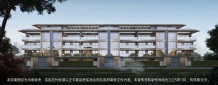 金地溪韵满庐开发商营业执照相册