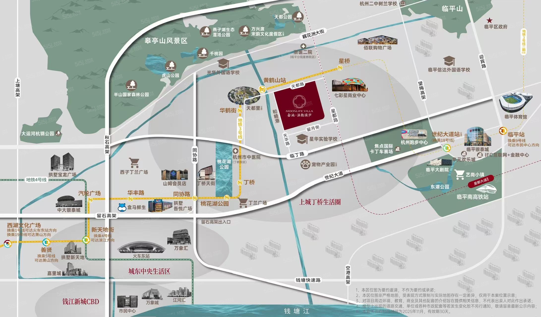 金地溪韵满庐区位图