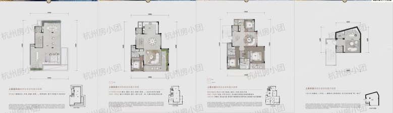 金地溪韵满庐样板间