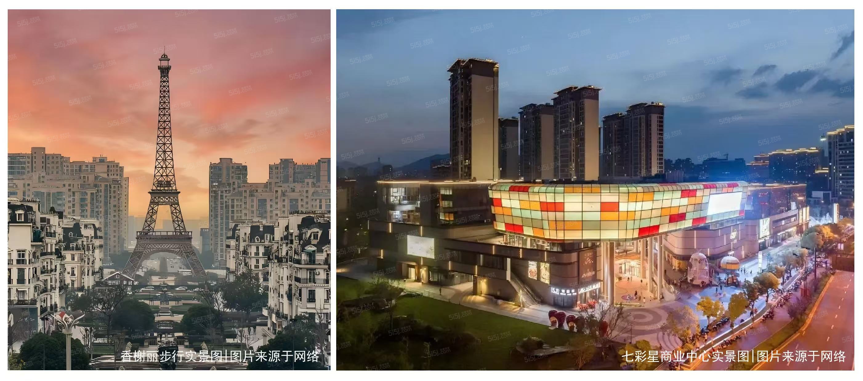 金地溪韵满庐实景图