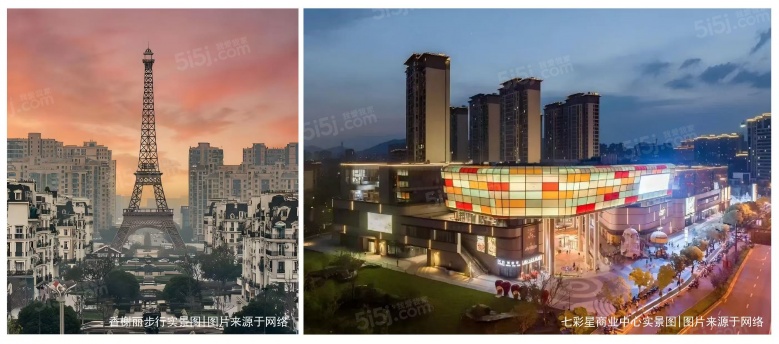 金地溪韵满庐实景图
