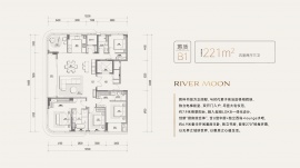 5室2厅3卫户型图