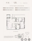 4室2厅2卫户型图