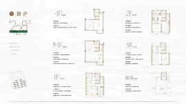 4室2厅4卫户型图