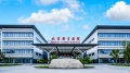 国誉颂配套图相册大图