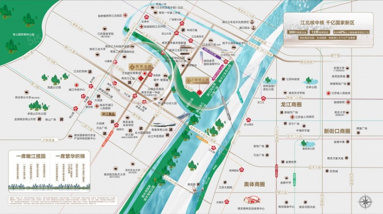 锦绣江序区位图