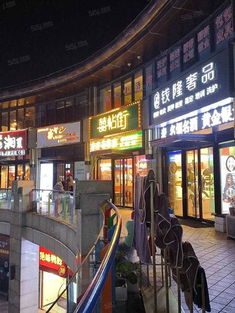 润和雅苑配套图