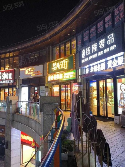 润和雅苑配套图